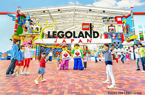 LEGOLAND® Japan