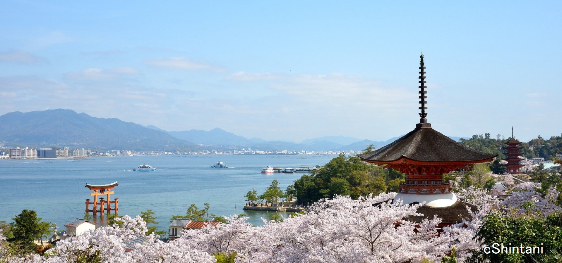 Grand Prince Hotel Hiroshima