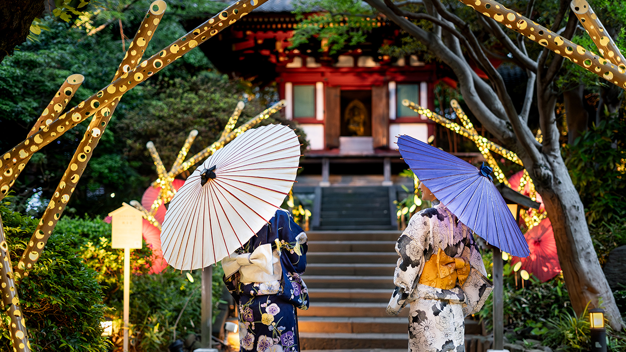 Cool Off Experience at Japanese Garden