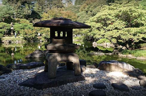 Kyu-Furukawa Garden