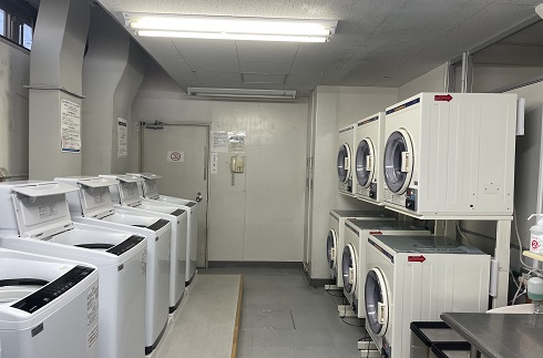 Laundry Room (guest use only)