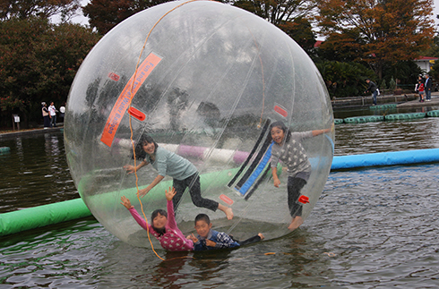 Izu Granpal Park