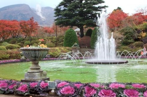 Hakone Gora Park