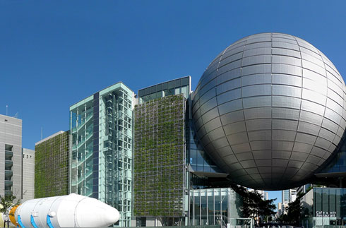 Nagoya City Science Museum