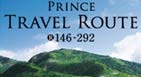 Prince Travel Route