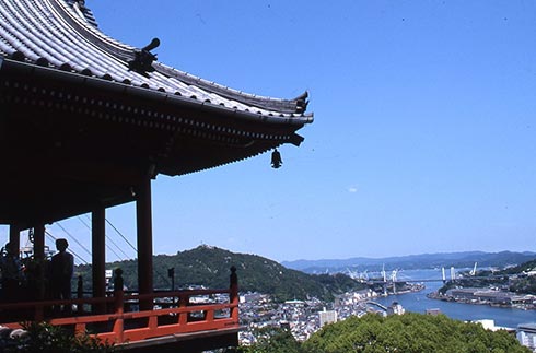 Onomichi