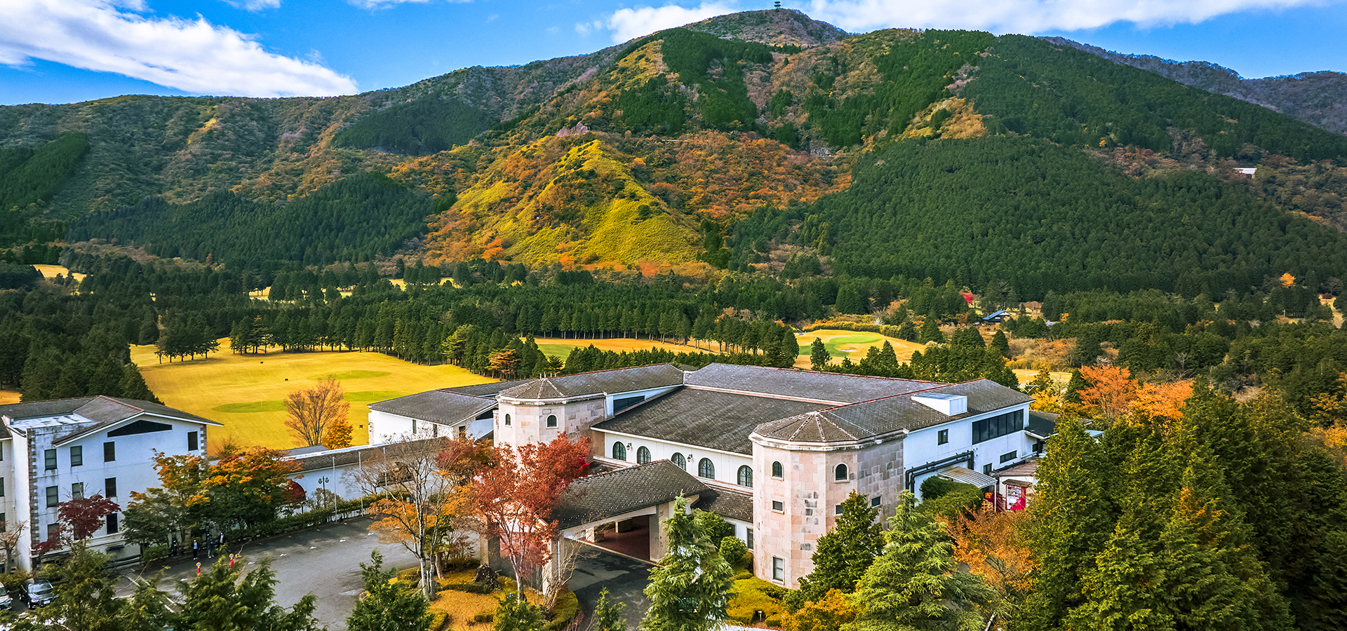 Hakone Sengokuhara Prince Hotel