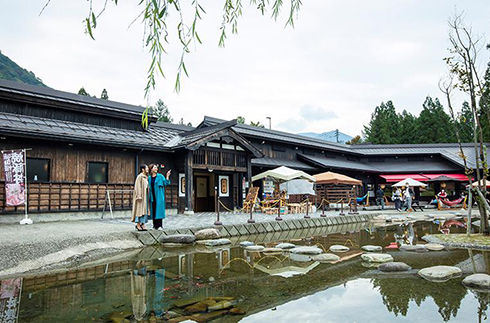 Roadside Station Mitsumata