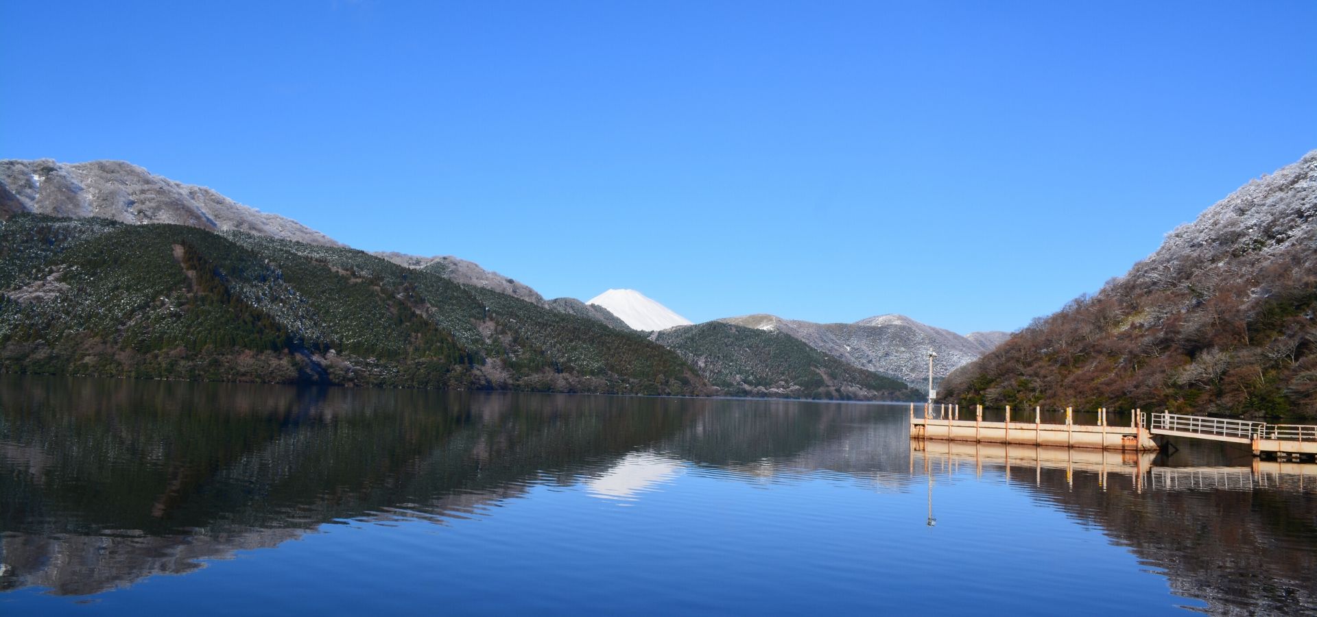 The Prince Hakone Lake Ashinoko