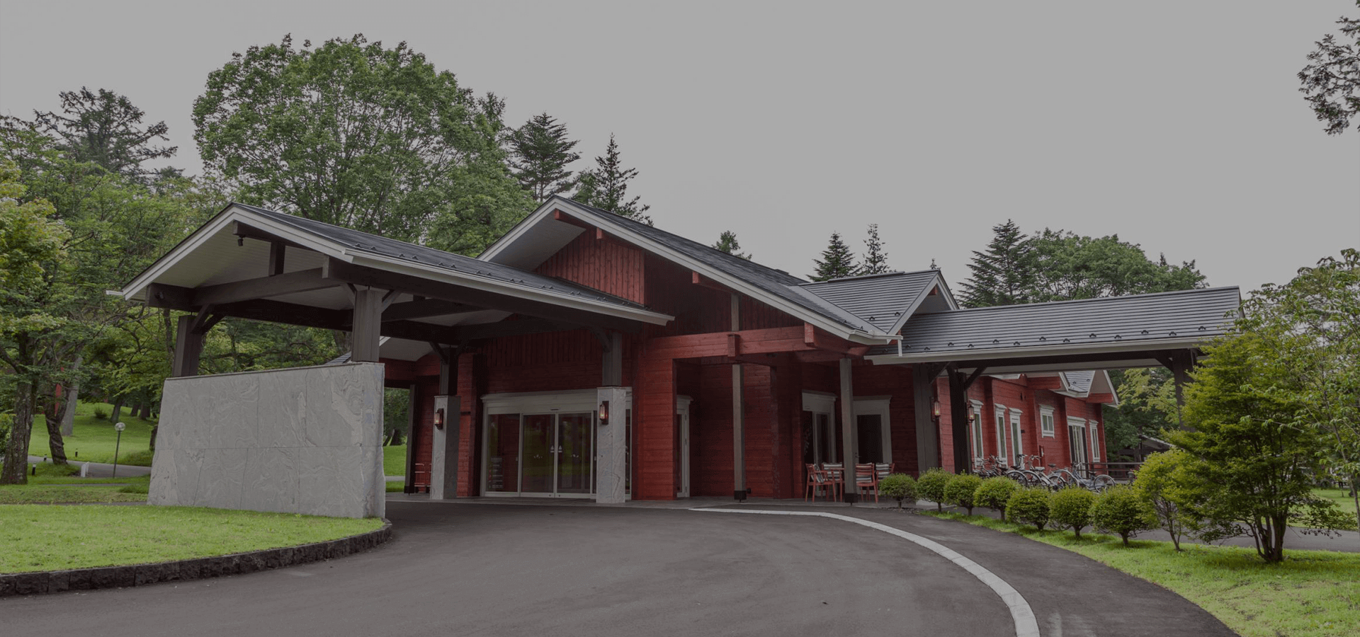 The Prince Villa Karuizawa